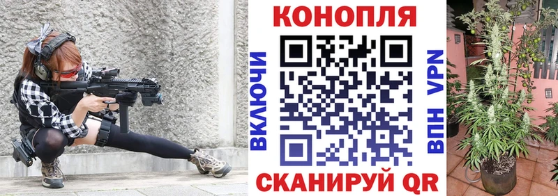 Хочу наркоту Плавск А ПВП  Конопля  Меф  ГАШ 