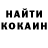 Метадон VHQ Tor17