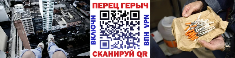 Героин Афган  Плавск 