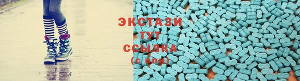прущие крисы Янаул