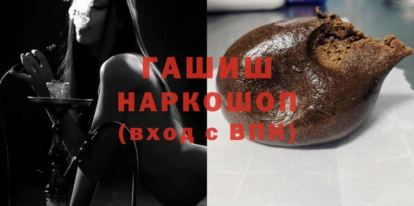 мет Дмитриев
