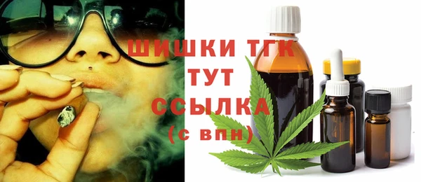 гашиш Дмитров
