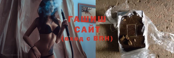 спиды Дмитровск