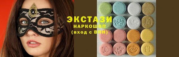 гашиш Дмитров