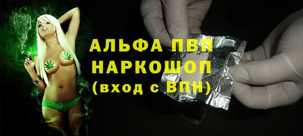мет Дмитриев
