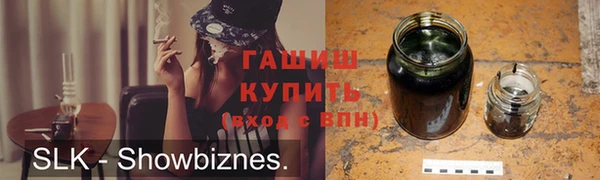 спиды Дмитровск