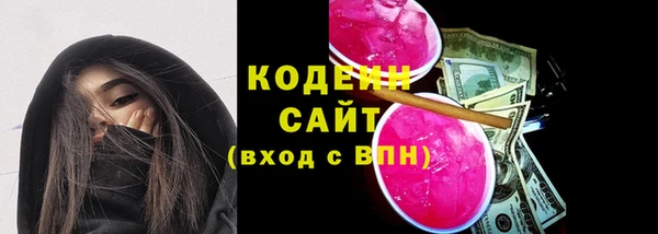 спиды Дмитровск