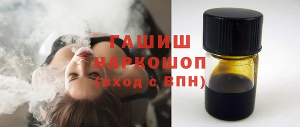 спиды Дмитровск