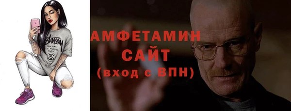 спиды Дмитровск