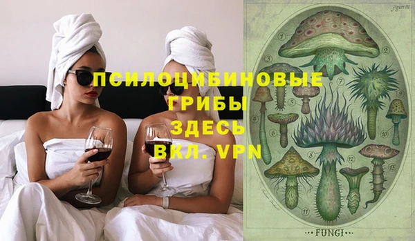 MDMA Елизово