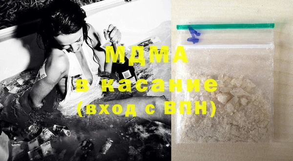 гашиш Дмитров