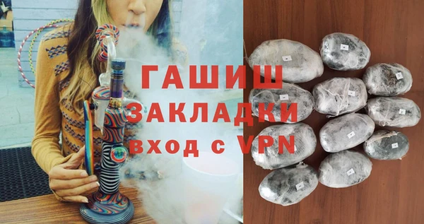 гашиш Дмитров