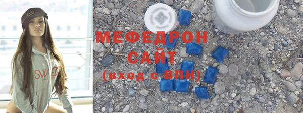 мет Дмитриев