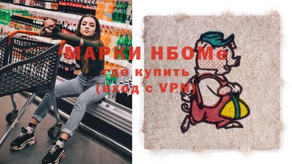 мет Дмитриев