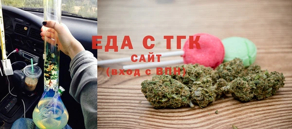 спиды Дмитровск