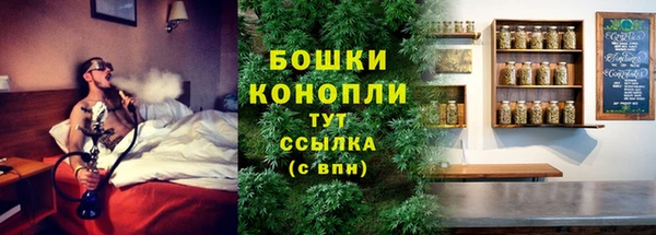 MDMA Елизово