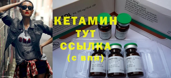 не бодяженный Няндома