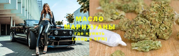 гашиш Дмитров