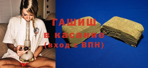 гашиш Дмитров