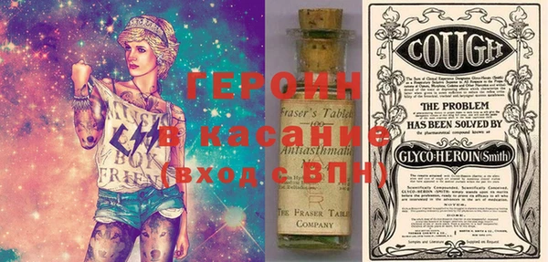 гашиш Дмитров