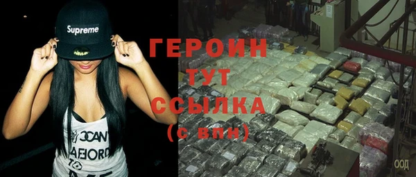 гашиш Дмитров