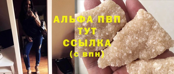 мет Дмитриев