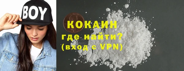 гашиш Дмитров