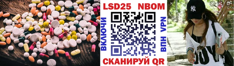 LSD-25 экстази кислота  даркнет какой сайт  Плавск 