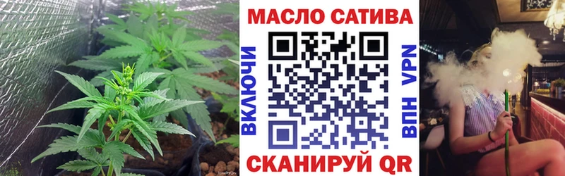 Дистиллят ТГК Wax  Плавск 
